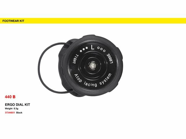 Apparel Mavic Shoe-Parts Dial Kit Ergo Black 1 Apparel Mavic Shoe-Parts Dial Kit Ergo Black