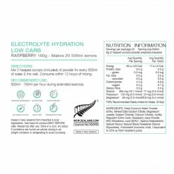 PURE Low Carb Electrolyte Drink 160g Raspberry Accessories