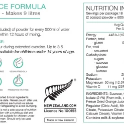 Pure Endurance Formula 500g Pouch Orange