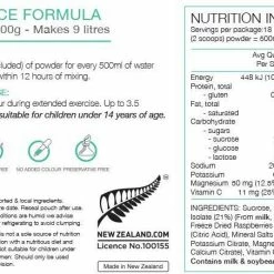 Accessories Pure Endurance Formula 500g Pouch Raspberry