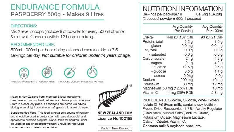 Accessories Pure Endurance Formula 500g Pouch Raspberry 2 Accessories Pure Endurance Formula 500g Pouch Raspberry
