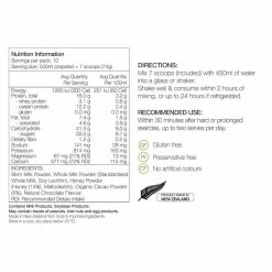 Accessories Pure Exercise Recovery 740g Pouch Cacao & Honey