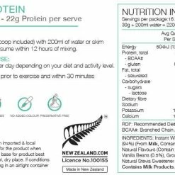 Pure Whey Protein Pouch Vanilla 500g Accessories