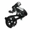 Shimano Altus Rear Derailleur 7/8 Speed M310 Black Parts & Maintenance