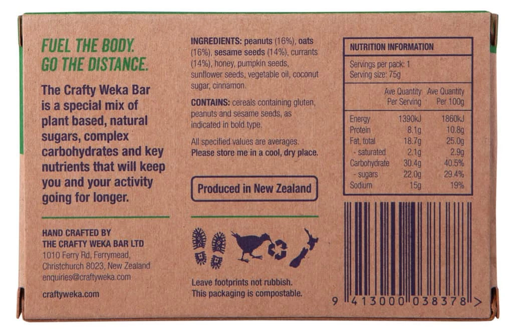 The Crafty Weka Bar 75g Original Accessories 2 The Crafty Weka Bar 75g Original Accessories