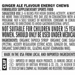 Clif Bar Clif Shot Blok Energy Chew Orange Accessories